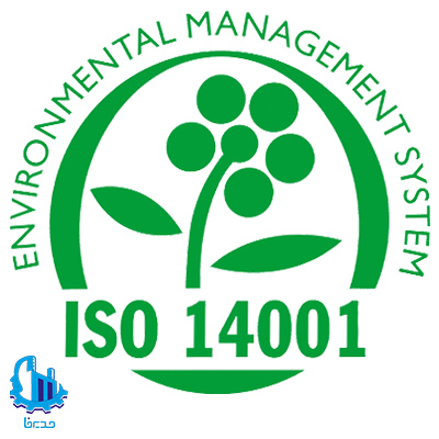 ISO 14001 consulting