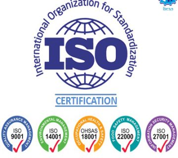 Obtain ISO