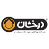 شیر الات درخشان