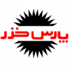 پارس خزر