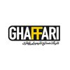 صنایع شیمیایی غفاری
