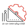 پیشرو صنعت سرد خزر